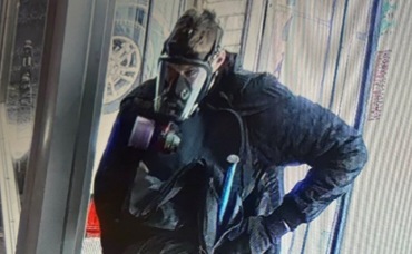 Un voleur masqué activement recherché par la police 